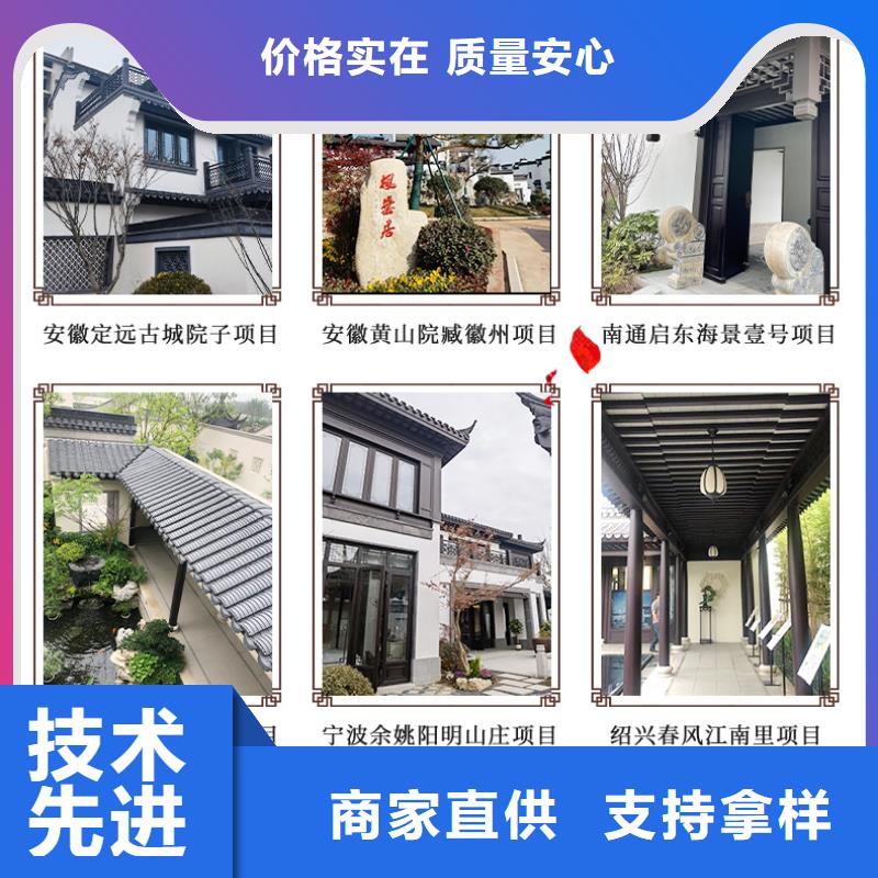 铝合金美人靠10年经验