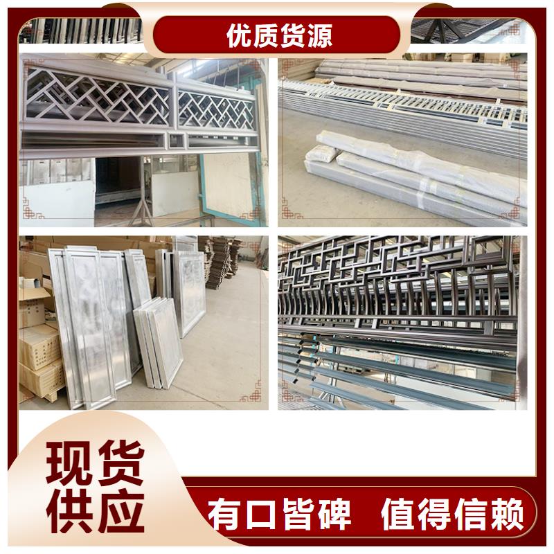 铝合金古建_铝合金天沟价格有优势