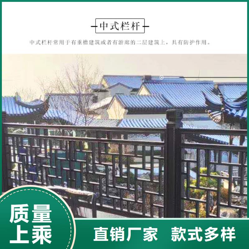 铝合金古建-楼房铝合金檐沟实力优品