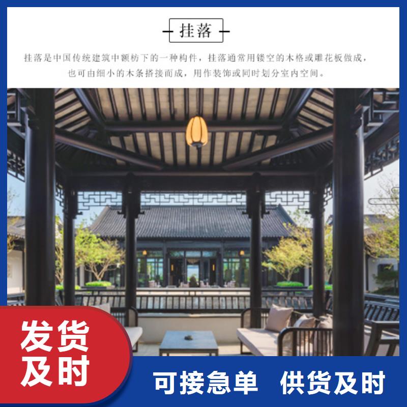 铝合金古建-75mm圆形铝合金雨水管产地货源