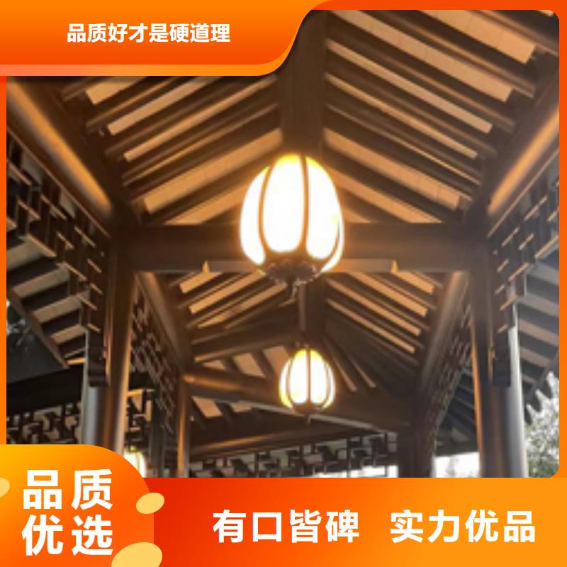 铝合金古建-75mm圆形铝合金雨水管产地货源