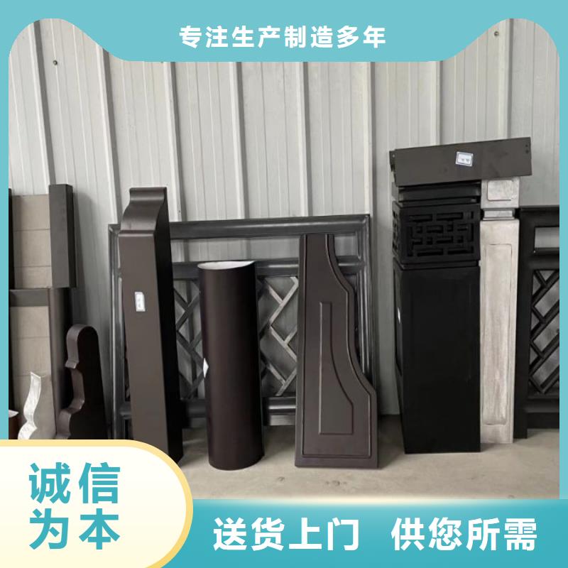 铝合金古建_抗氧化金属下水管款式新颖