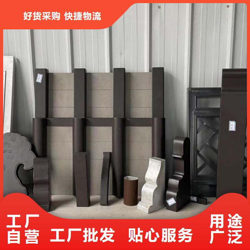 铝合金古建-镀锌板雨水管您想要的我们都有