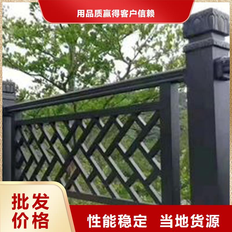 铝合金古建【0.7U型檐沟】甄选好厂家