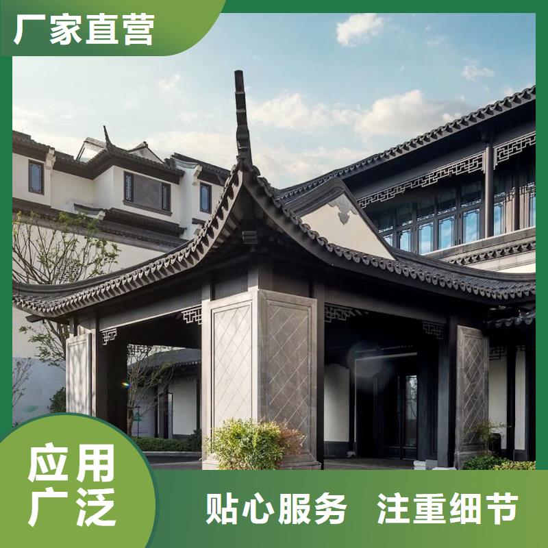 铝合金古建-高层小区金属落水管精工制作