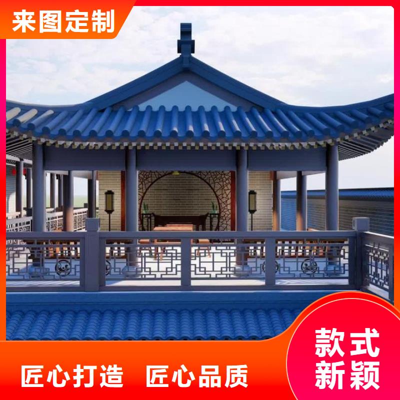 铝合金古建-落水系统质检严格
