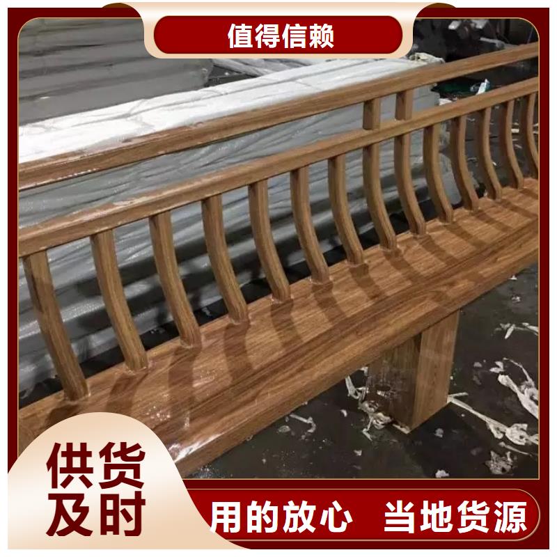 铝合金古建K型天沟按需设计