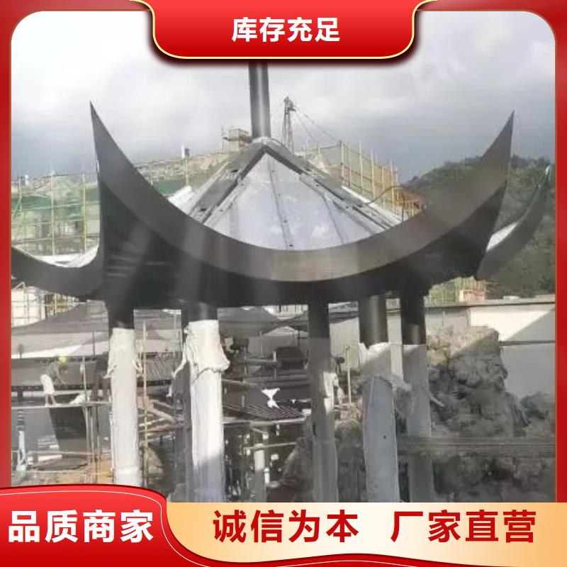 铝合金古建-成品檐沟专心专注专业