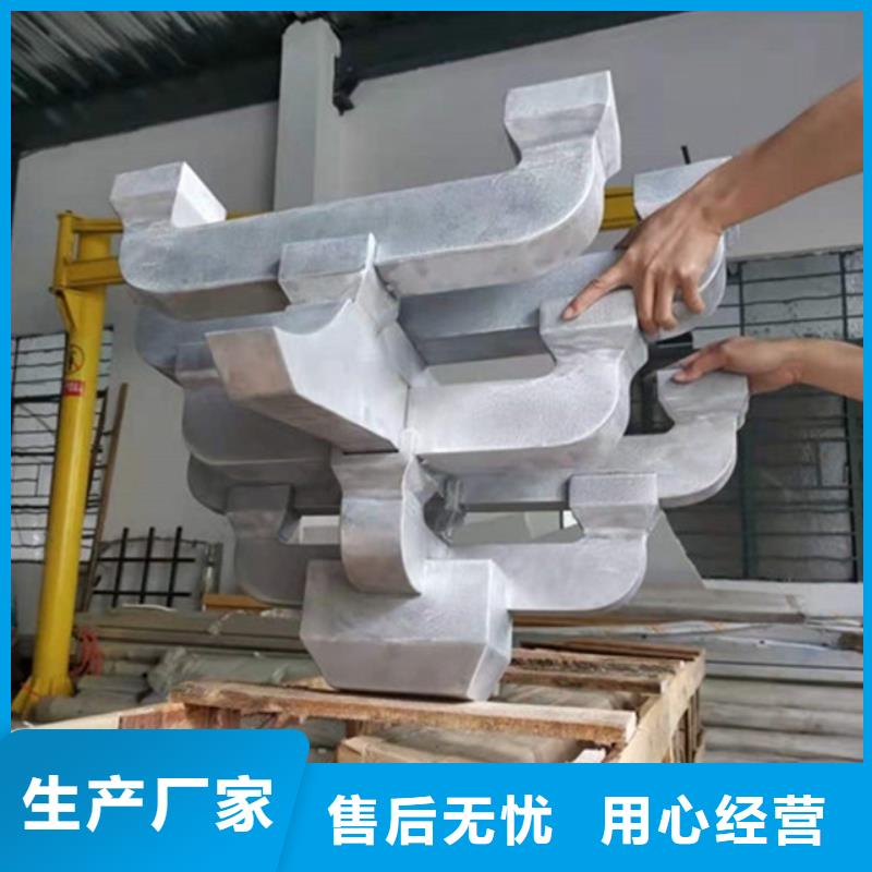 铝合金古建【金属】雨水槽拒绝中间商