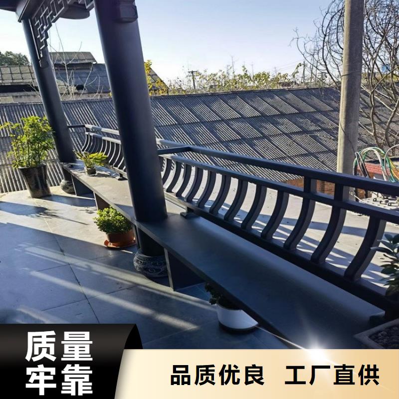 铝合金古建_楼房铝合金檐沟质量检测
