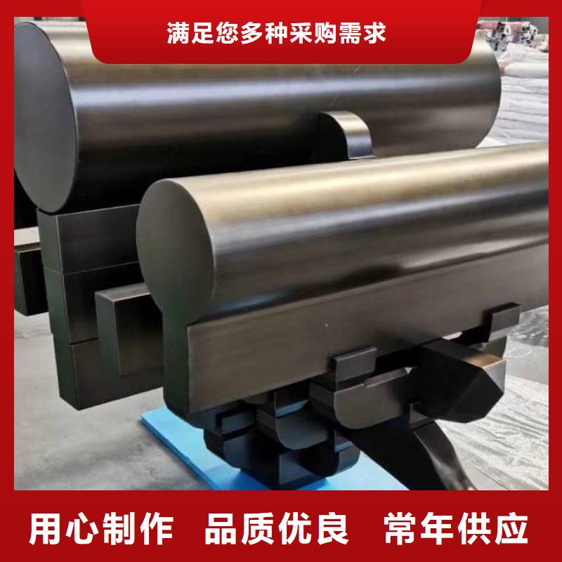 铝合金古建【0.7U型檐沟】做工精细