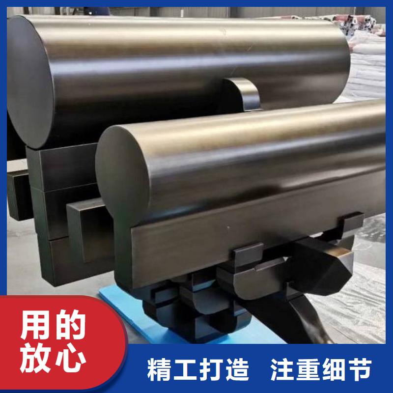 铝合金古建,PE保护膜金属天沟型号齐全
