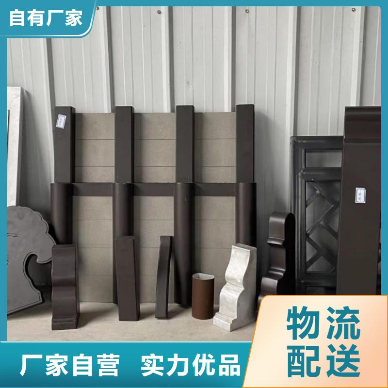 铝合金古建成品天沟拒绝差价