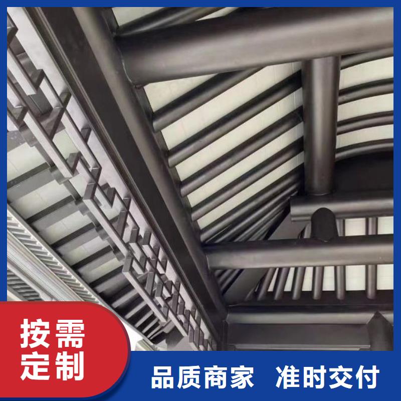 铝制仿古构件支持定制