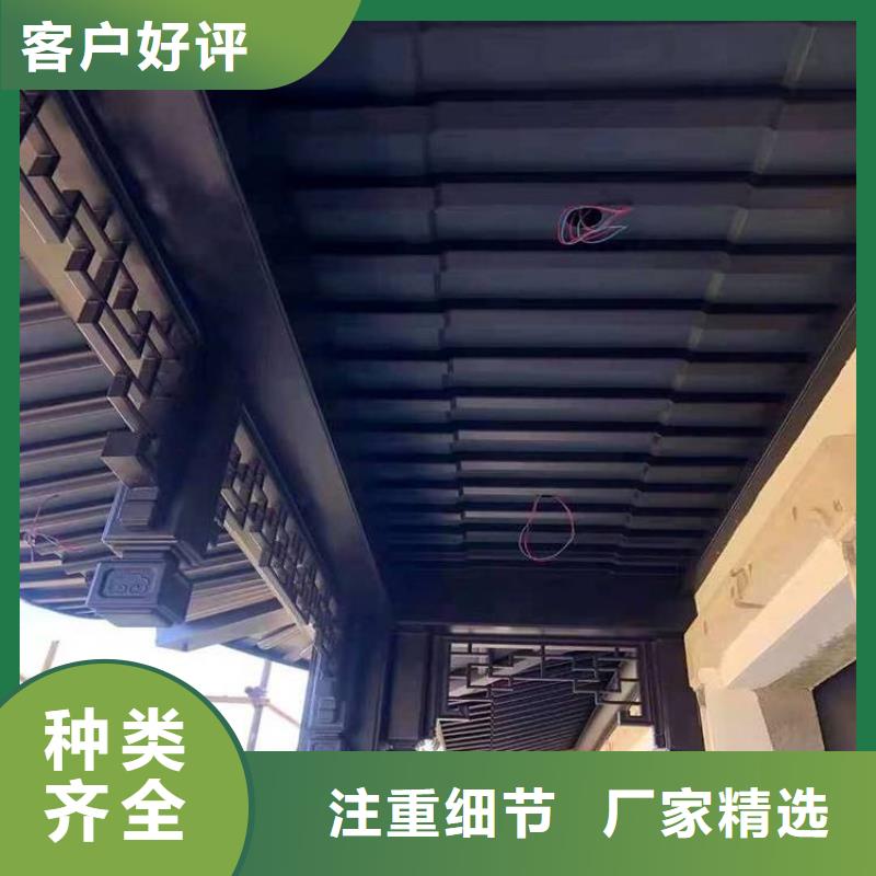 铝合金古建彩钢厂房雨水管工厂直供