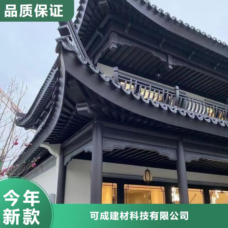 铝合金古建 1.0下水管让客户买的放心