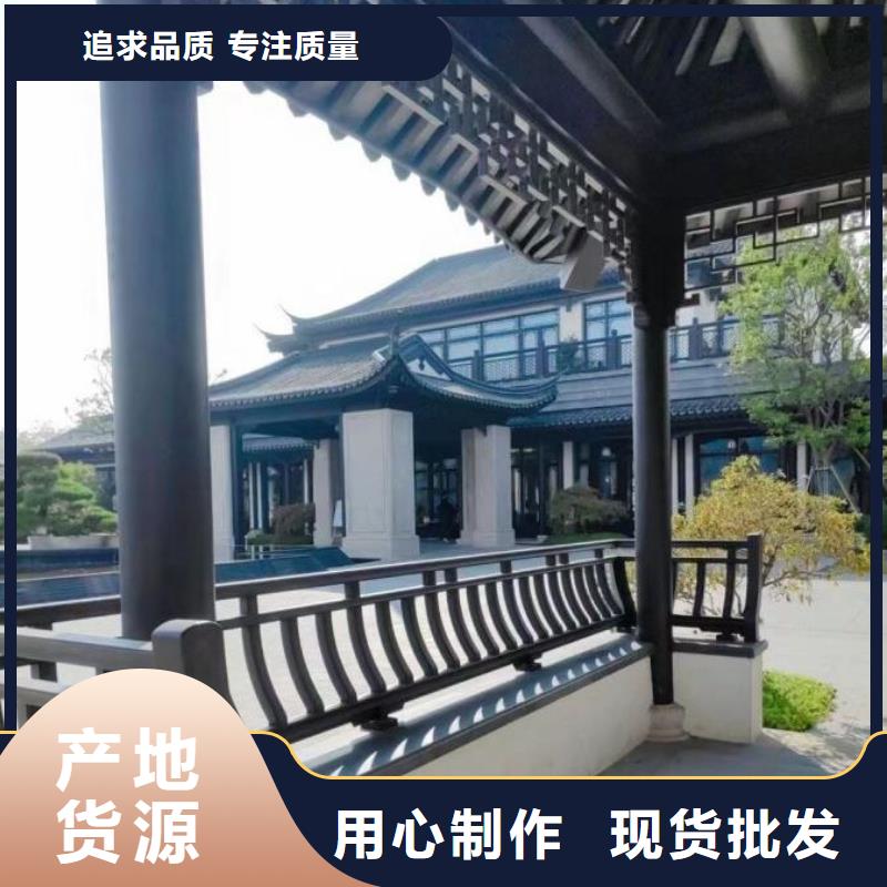铝合金古建成品天沟专业生产设备