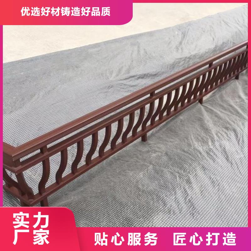 铝合金古建,PE保护膜金属天沟满足多种行业需求