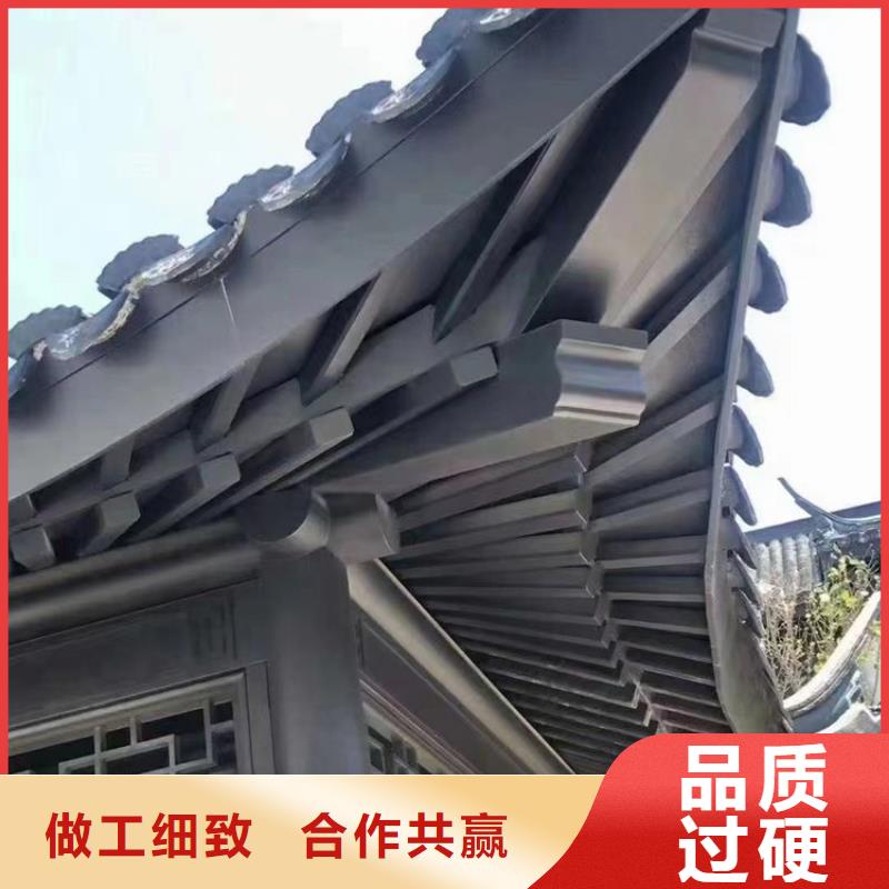 铝合金古建,雨水槽产品性能