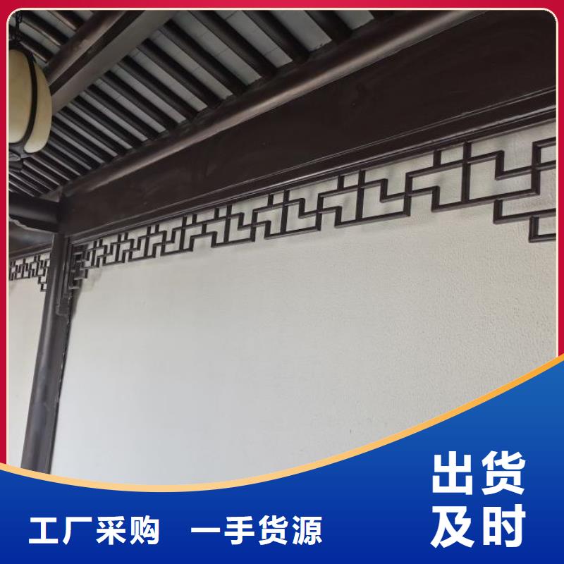 铝合金古建抗氧化金属下水管大品牌值得信赖