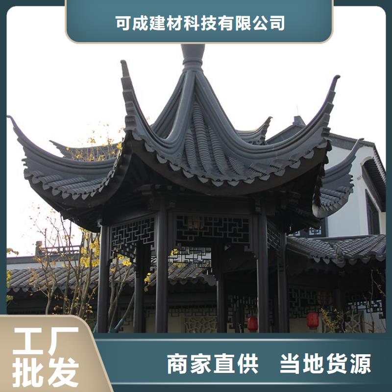 镀锌板雨水管视频-镀锌板雨水管-河南省周口市(本土)生产厂家-川汇|淮阳|漯河|商丘|洛阳|新乡|鹤壁