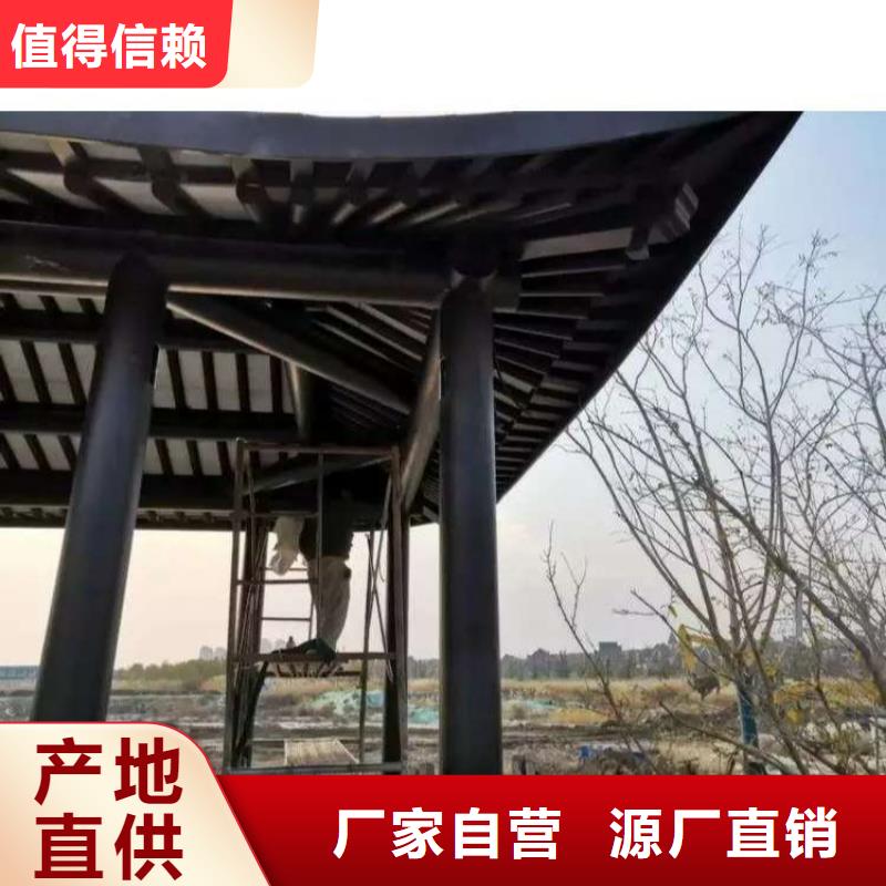 铝合金古建成品天沟真材实料