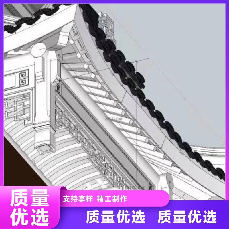 铝合金古建金属方形雨水管畅销本地