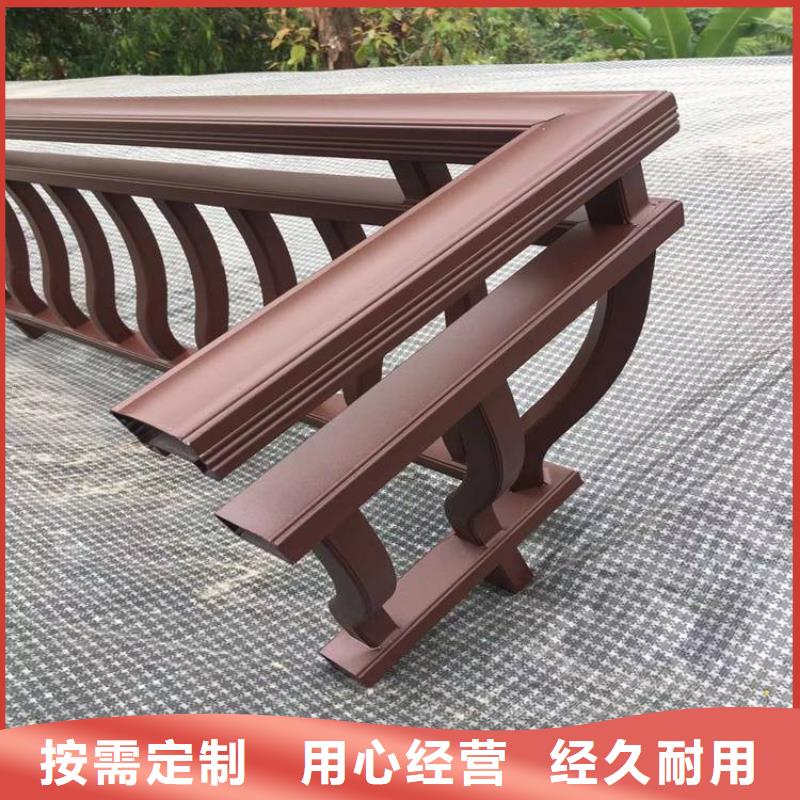 铝合金古建铝合金檐槽自产自销