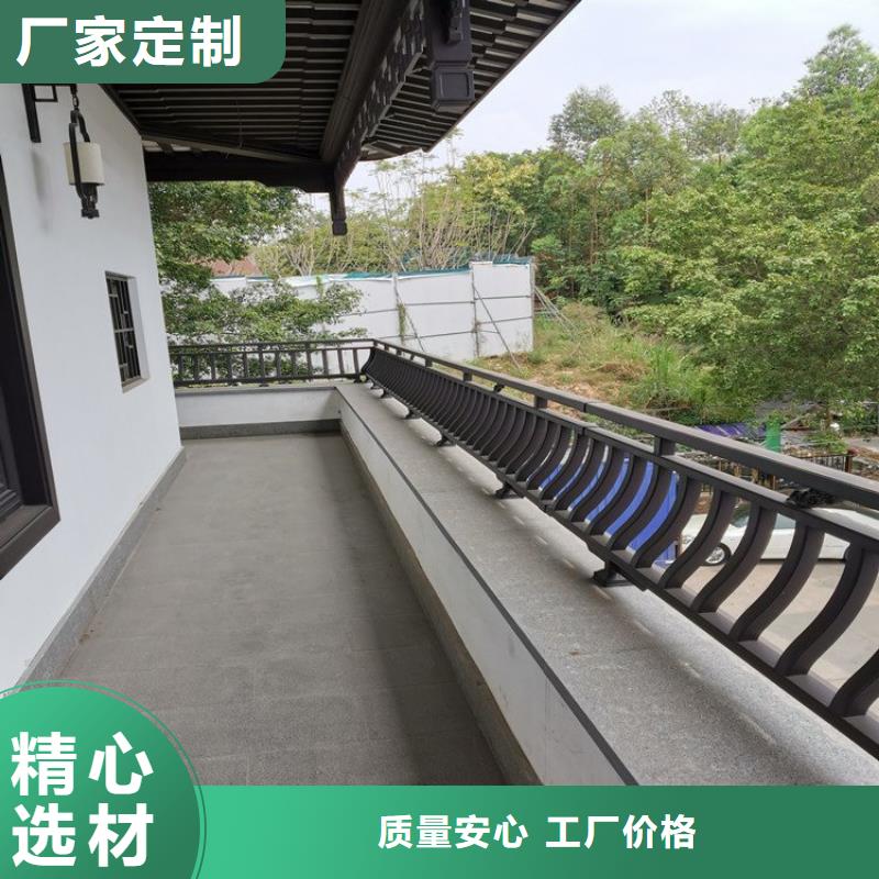 铝合金古建,彩钢厂房雨水管专注细节更放心