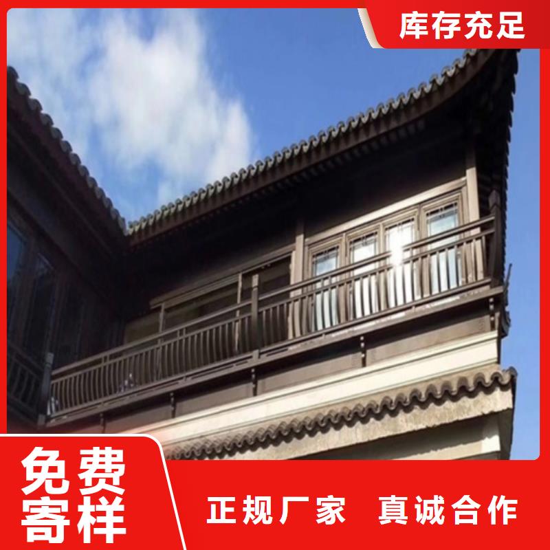 镀锌板雨水管-视频-镀锌板雨水管|株洲市|荷塘|芦淞|郴州|永州|益阳|湘潭|衡阳|长沙|邵阳