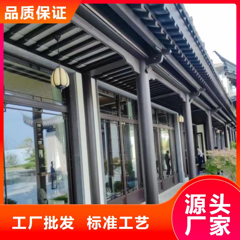 仿古铝构件施工