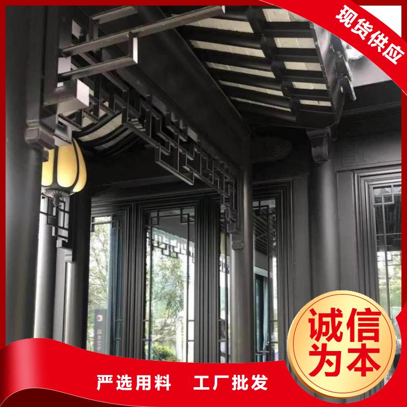 铝合金古建3米雨水管无中间商厂家直销