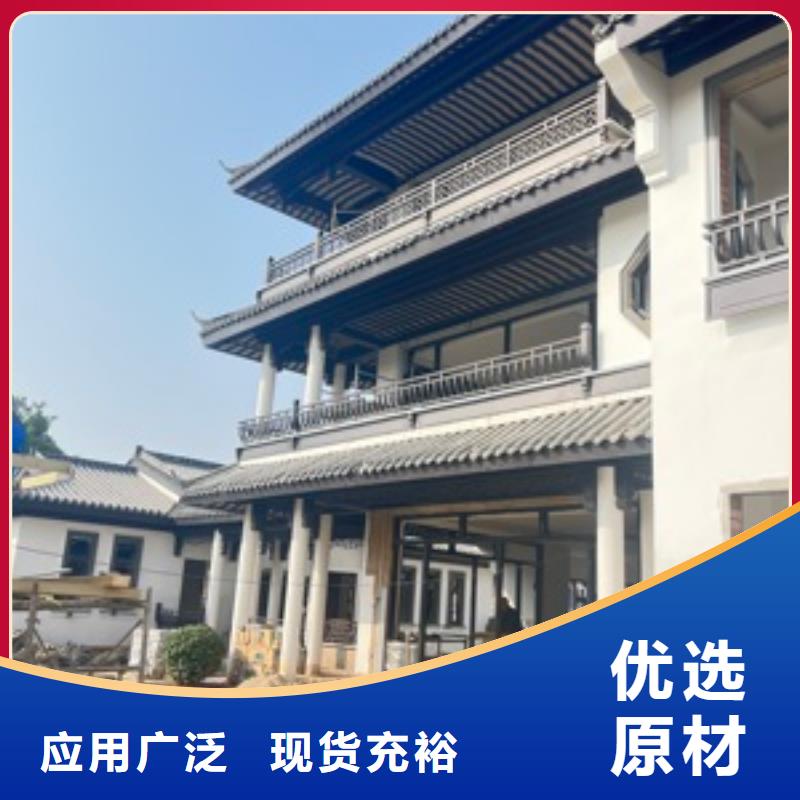 新中式古建上门服务