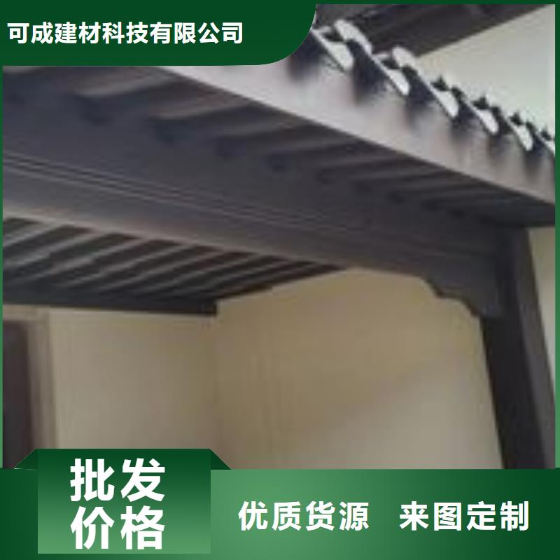 铝合金古建铝合金排水管行业优选