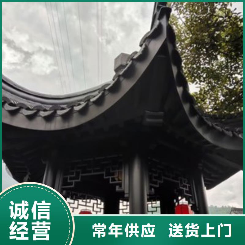 铝合金古建,黑色彩铝成品为您精心挑选