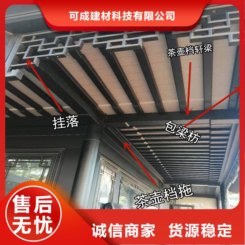 镀锌板雨水管-视频-安徽省淮南市可成镀锌板雨水管可服务区域田家庵|大通|铜陵|滁州|亳州|六安|安庆|马鞍山|芜湖等