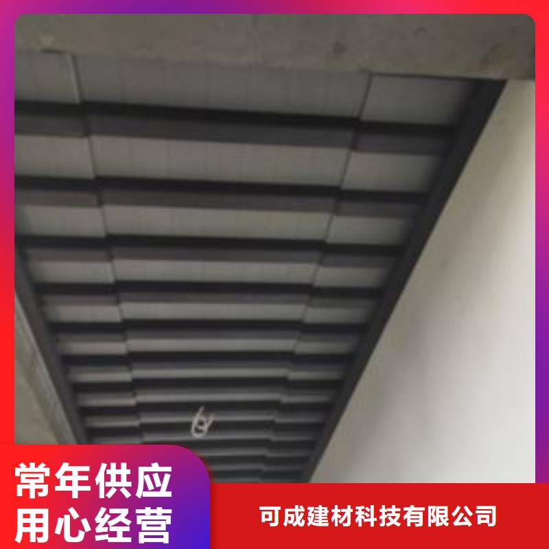 铝合金古建抗氧化金属下水管大品牌值得信赖