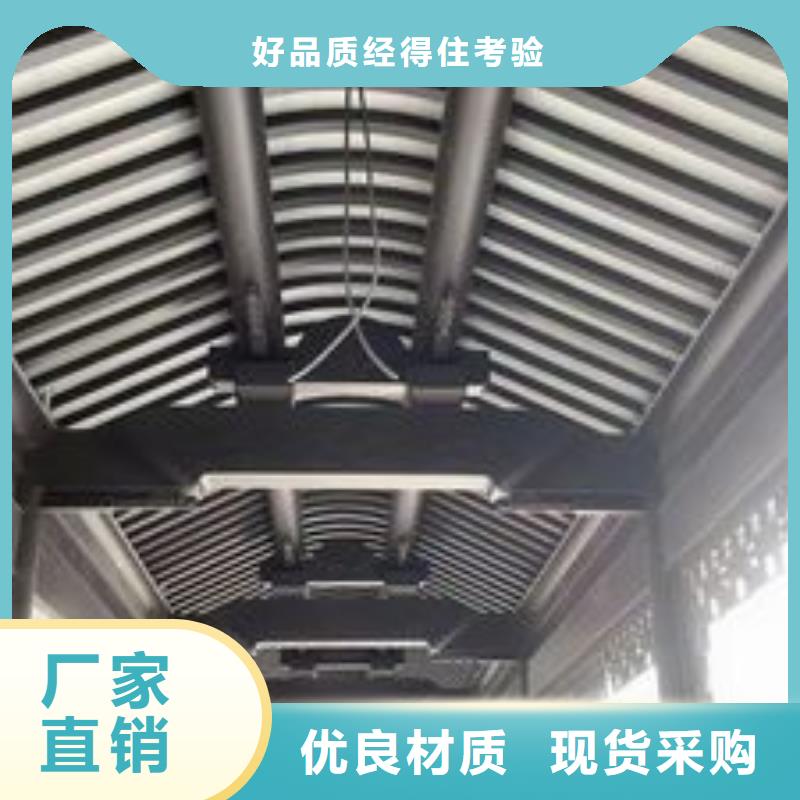 铝合金古建,PE保护膜金属天沟满足多种行业需求