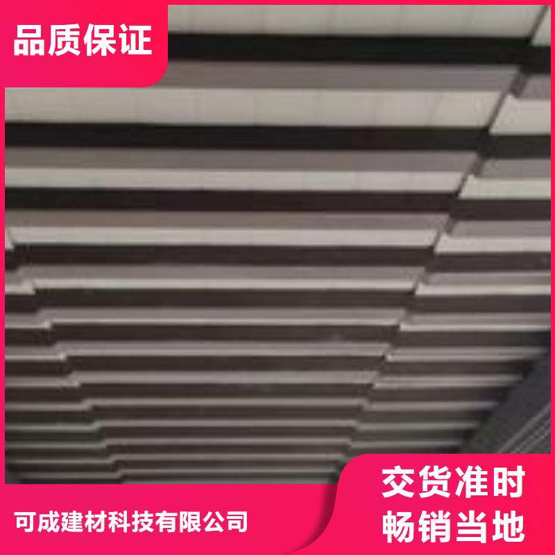 铝合金古建-落水系统质检严格