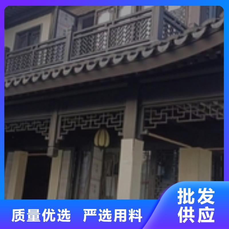 铝合金古建成品天沟拒绝差价