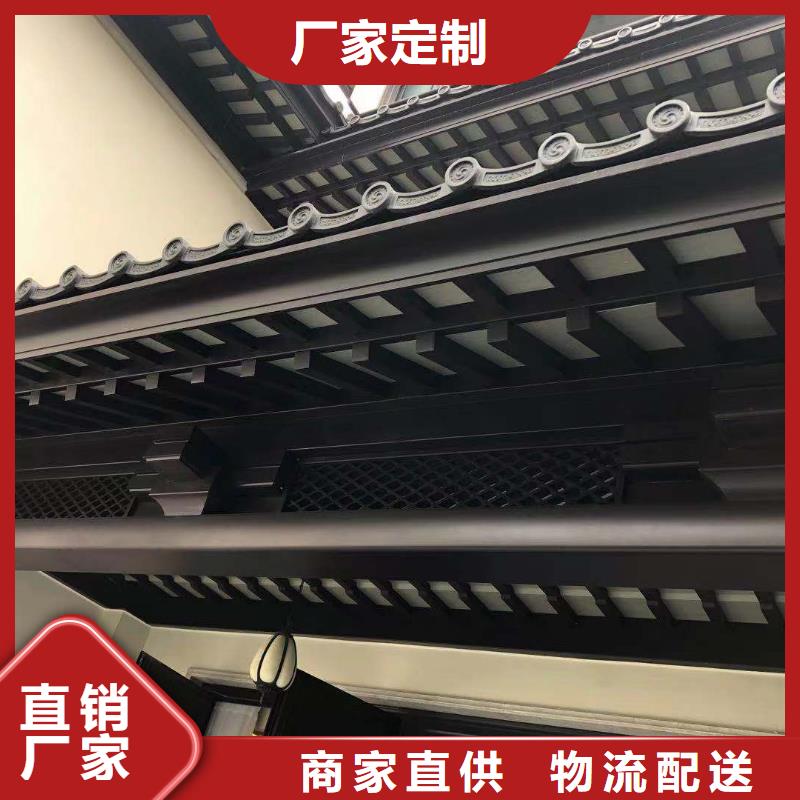 铝合金古建-耐酸碱金属雨水管产品实拍