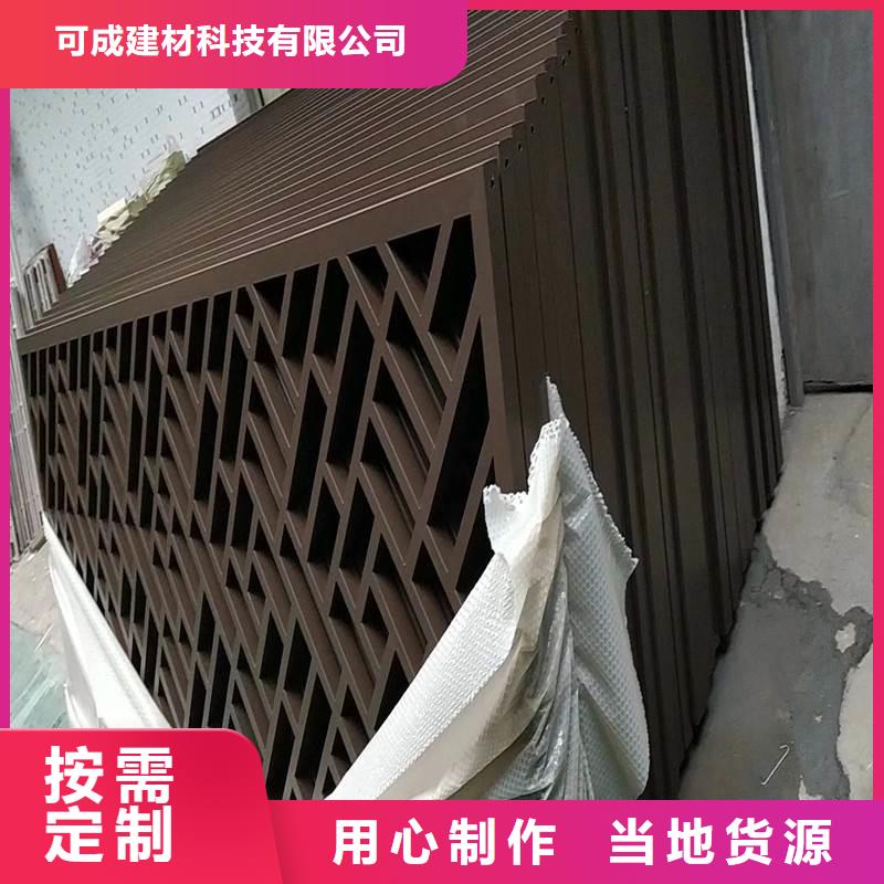 铝合金古建_成品天沟购买的是放心