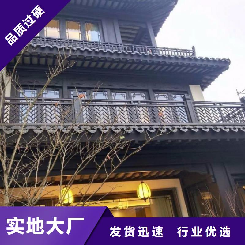 铝合金古建_不锈钢金属接水槽真材实料加工定制