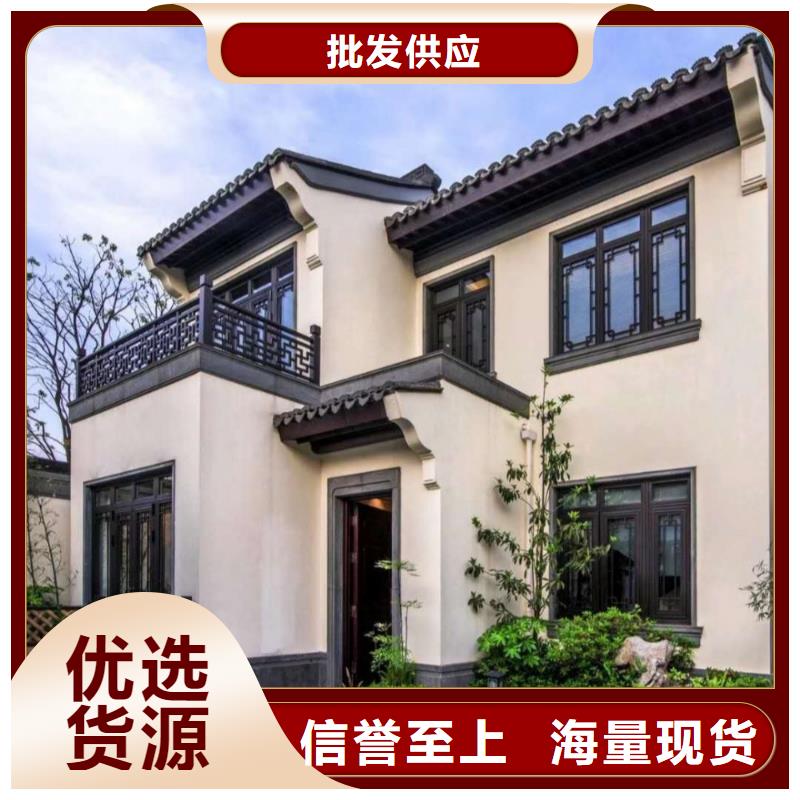 铝合金古建彩色铝合金排水管定制速度快工期短