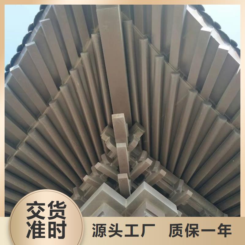 铝合金古建_彩色铝合金排水管实力商家