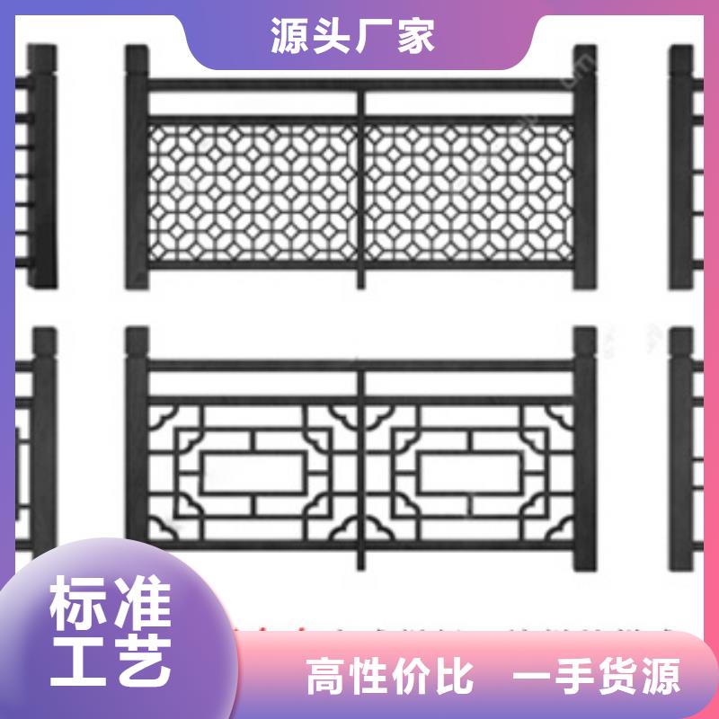 铝合金古建-3米雨水管高品质现货销售