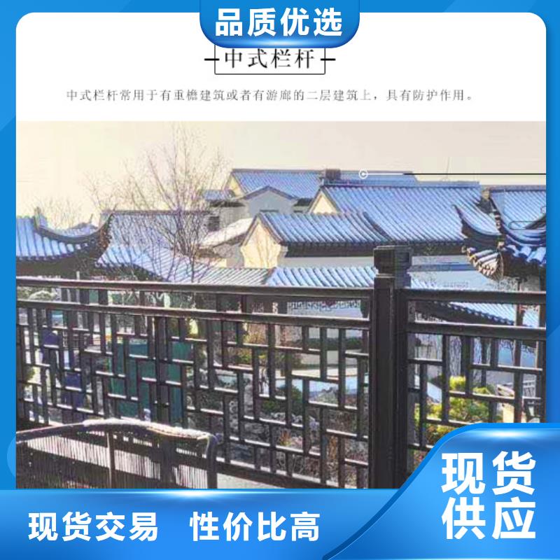 铝合金古建_抗氧化金属下水管款式新颖