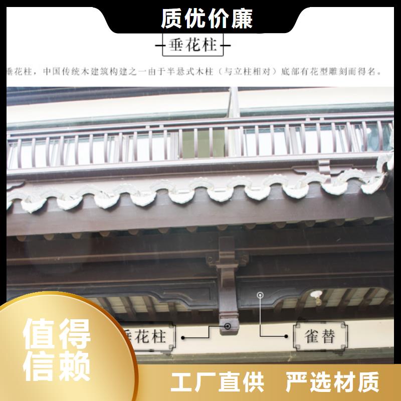 徽派铝合金仿古凉亭施工