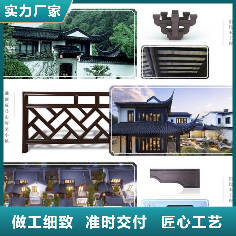 铝合金古建,学校K型成品天沟厂家直发