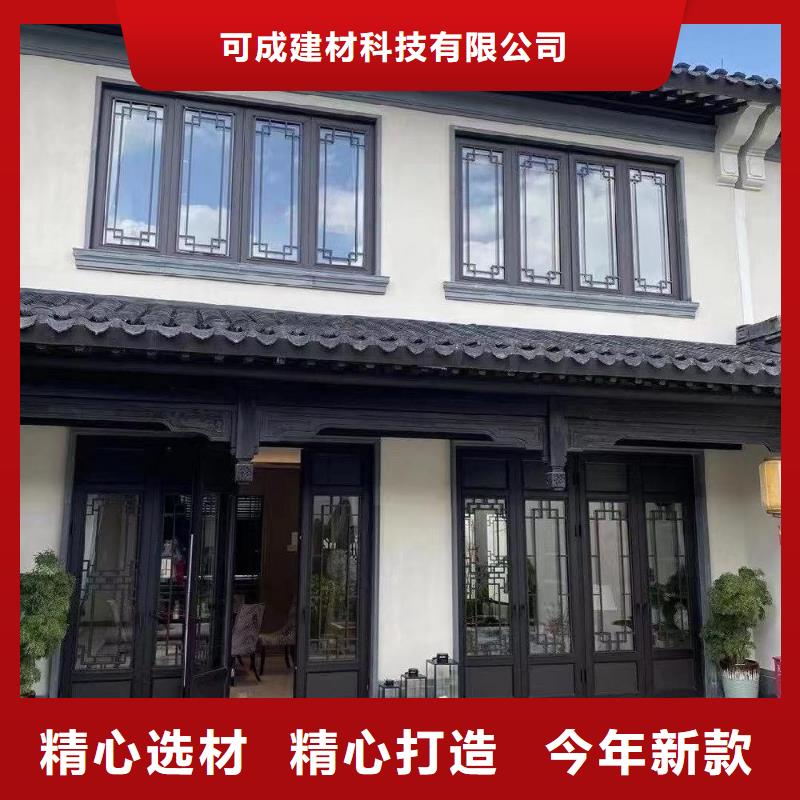 铝合金古建,雨水槽产品性能